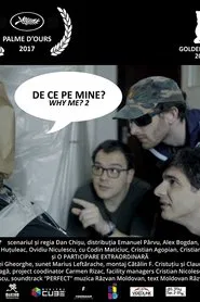 Why Me? movie poster