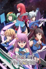Circlet Princess tv show poster