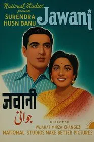 Jawani movie poster