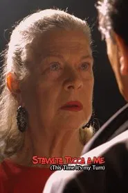 Poster do filme Stavolta Tocca a Me