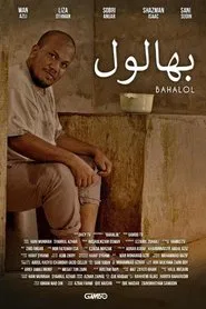 Bahalol movie poster