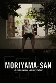 Moriyama-San movie poster