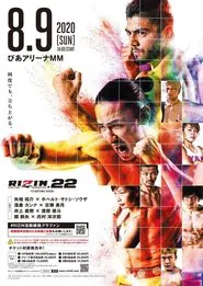 Poster do filme RIZIN 22