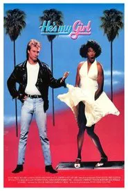 He's My Girl movie poster