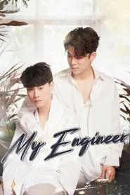 My Engineer tv show poster