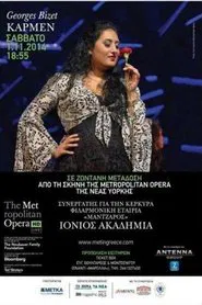 Bizet: Carmen movie poster