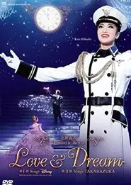 Love & Dream movie poster