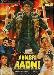 Numbri Aadmi movie poster