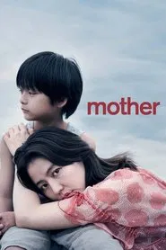 MOTHER movie poster