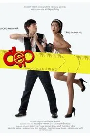 Poster do filme Beauty in Each Centimeter