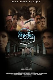 Minnu movie poster
