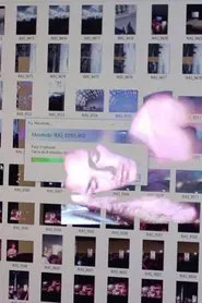 Videotape movie poster