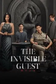 The Invisible Guest movie poster
