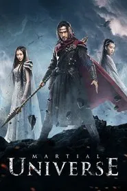 Poster da série Martial Universe