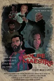 The Teacher's Job movie poster