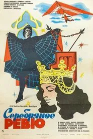 Silver Revue movie poster