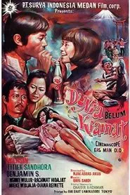 The World Has Not Ended movie poster