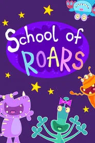 School of Roars tv show poster
