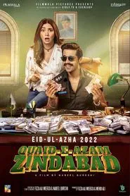 Quaid-e-Azam Zindabad movie poster
