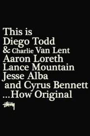 How Original movie poster