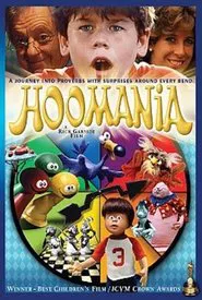 Hoomania movie poster