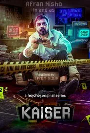 Poster da série Kaiser