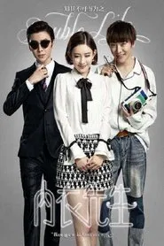 Poster da série Double Life