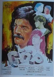 Çöp movie poster