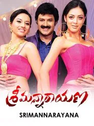 Srimannarayana movie poster