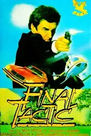 Force Five movie poster