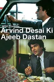 Arvind Desai Ki Ajeeb Dastaan movie poster