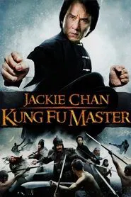 Looking for Jackie movie poster