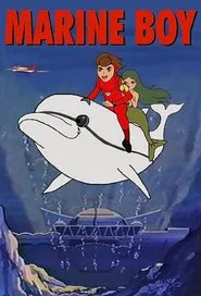 Marine Boy tv show poster