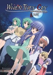 Higurashi: When They Cry Rei movie poster