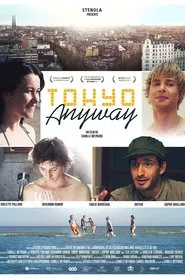 Tokyo Anyway movie poster
