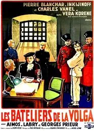 Les Bateliers de la Volga movie poster