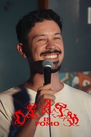 Death Is Fomo movie poster