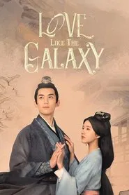 Xīng Hàn Càn Làn tv show poster