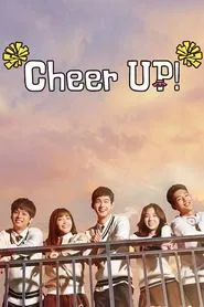Cheer Up! tv show poster