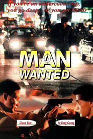 Man Wanted movie poster