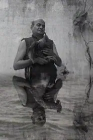 Man with Cockerel movie poster