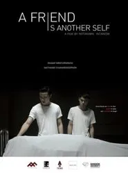A Friend Is Another Self movie poster
