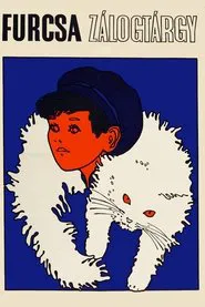 Amazing Establishment movie poster