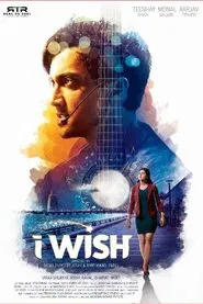 I Wish movie poster