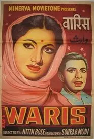 Waris movie poster