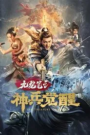 The Treasure Code movie poster