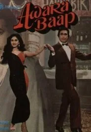 Awara Baap movie poster