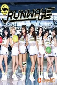 Poster do filme AOA夏日演唱会