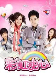 Rainbow Sweetheart tv show poster