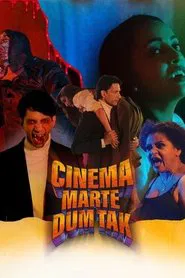 Cinema Marte Dum Tak tv show poster